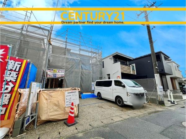 南区警弥郷1丁目第四　3号棟　全3棟