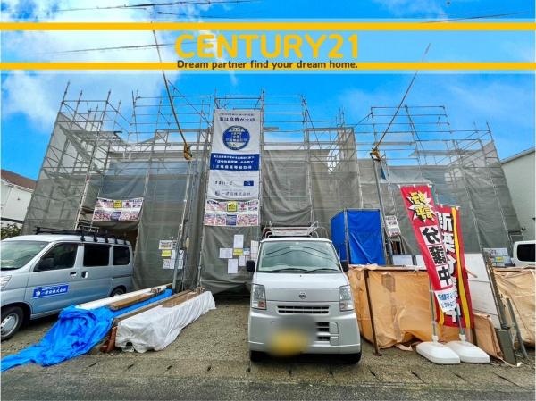 南区警弥郷1丁目第四　2号棟　全3棟