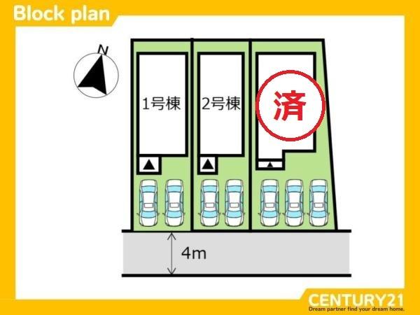 南区警弥郷1丁目第四　2号棟　全3棟