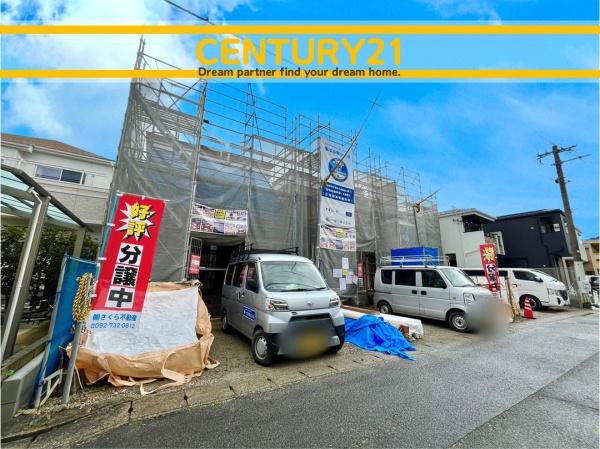 南区警弥郷1丁目第四　2号棟　全3棟