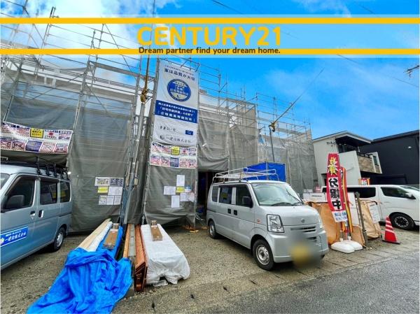 南区警弥郷1丁目第四　2号棟　全3棟