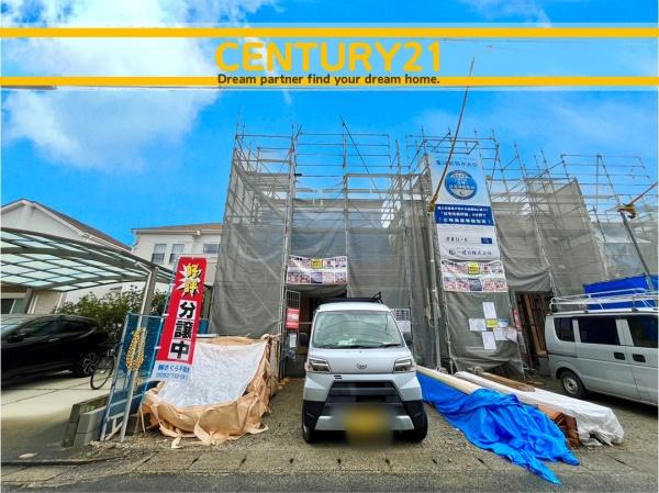 南区警弥郷1丁目第四　1号棟　全3棟