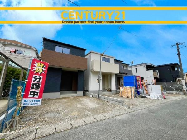 南区警弥郷1丁目第四　1号棟　全3棟