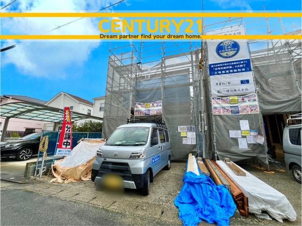 南区警弥郷1丁目第四　1号棟　全3棟