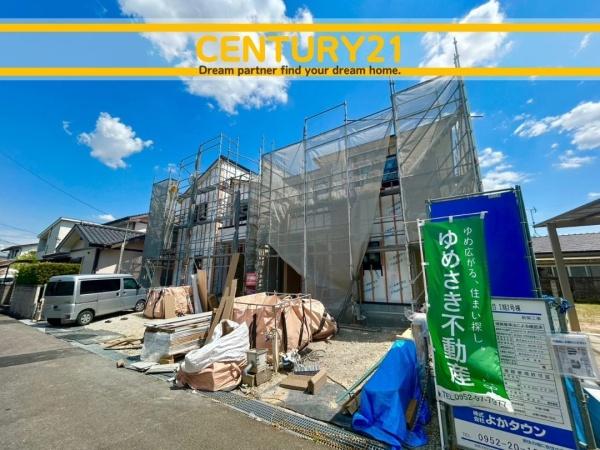 佐賀市若楠3丁目2期　2号棟　全2棟