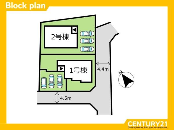 筑紫野市むさしケ丘3丁目　1号棟　全2棟