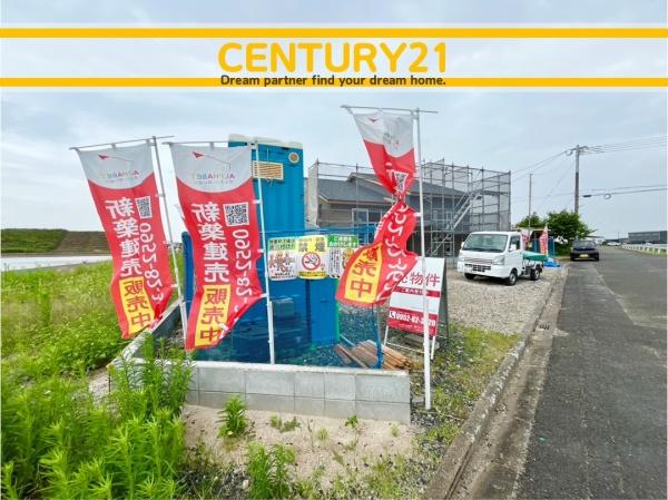 佐賀市嘉瀬町中原　全1棟