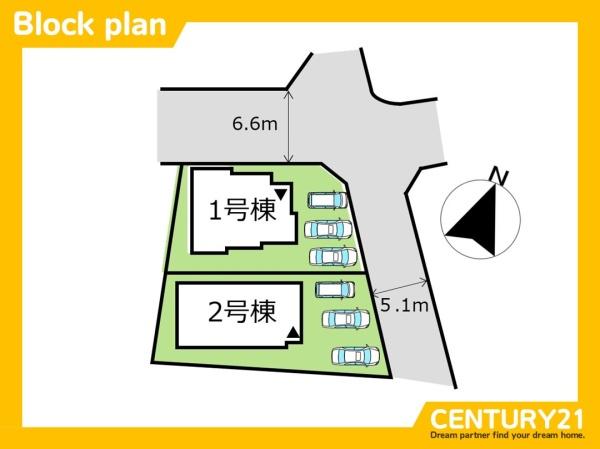 大野城市南ケ丘5丁目　2号棟　全2棟