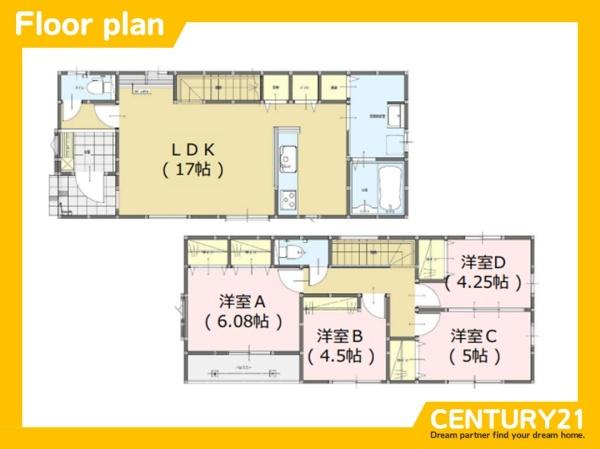 早良区次郎丸4丁目2期　3号棟　全3棟