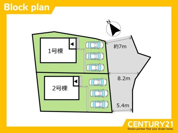 久留米市城島町城島第1　2号棟　全2棟