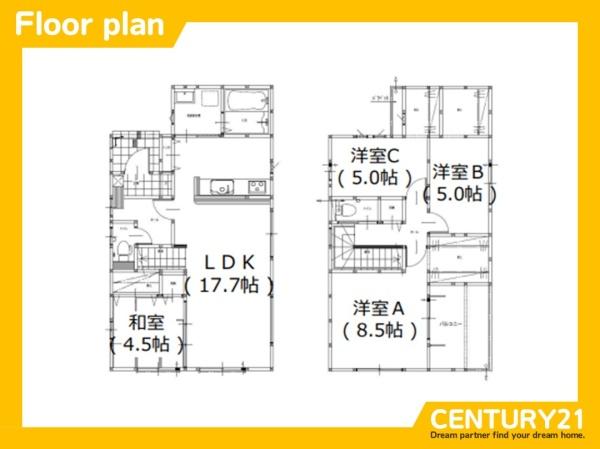 春日市弥生2丁目1期2期　4号棟　全4棟
