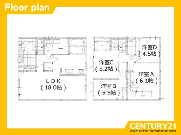 春日市弥生2丁目1期2期　3号棟　全4棟