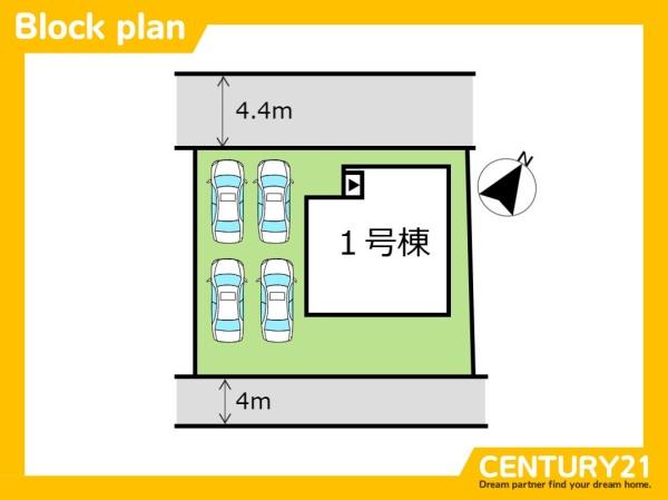 宇美町桜原2丁目12期　全1棟