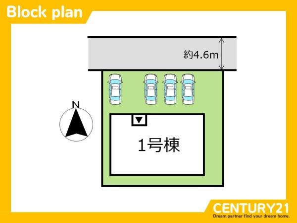 太宰府市青山1丁目2期　全1棟