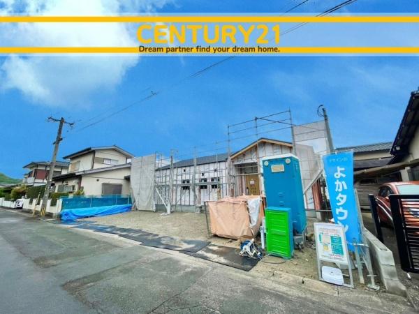 太宰府市青山1丁目2期　全1棟