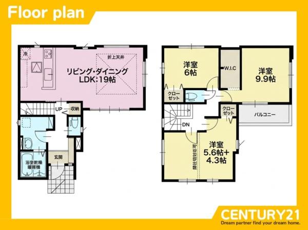 那珂川市恵子3丁目2期　1号棟　全2棟