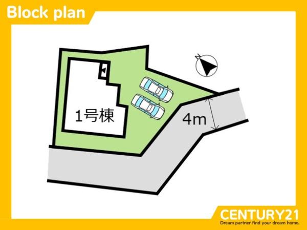 南区若久5丁目5期　全1棟