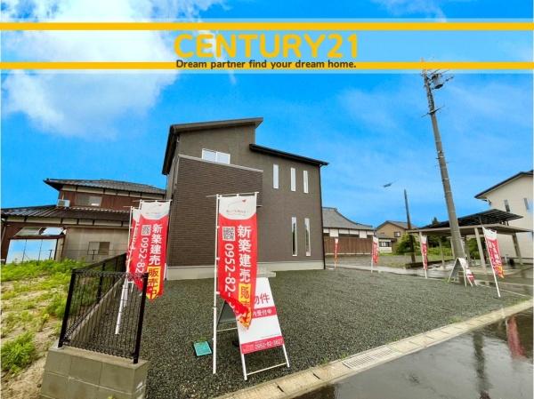 佐賀市鍋島町蛎久　全1棟