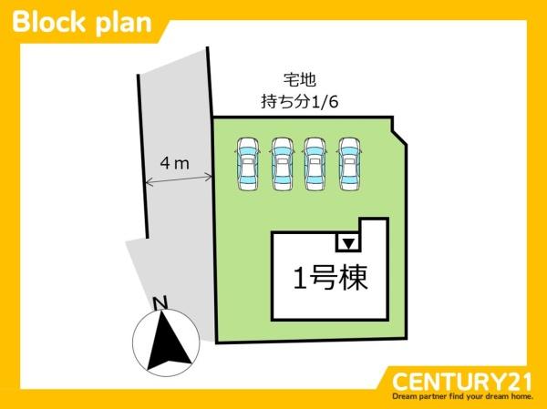 佐賀市鍋島町蛎久　全1棟