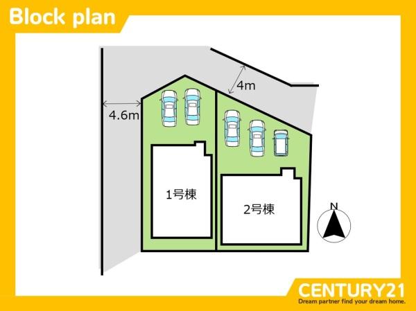 太宰府市五条5丁目1期　1号棟　全2棟