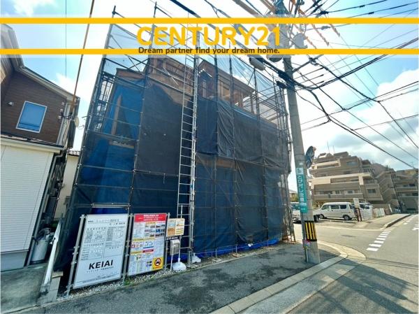 大野城市仲畑4丁目1期　2号棟　全2棟