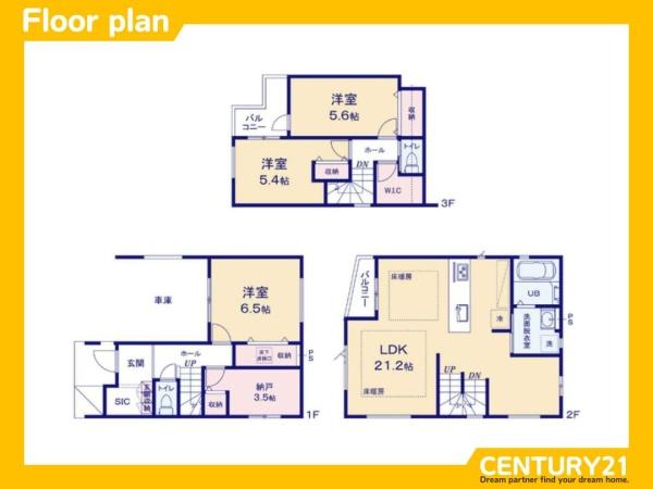 大野城市仲畑4丁目1期　1号棟　全2棟