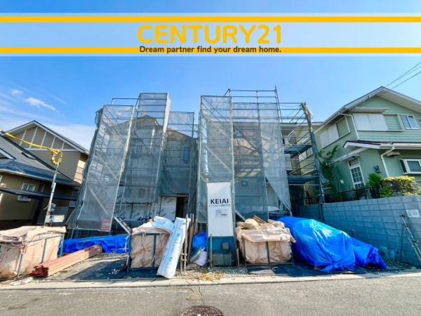 筑紫野市光が丘5丁目1期　2号棟　全2棟
