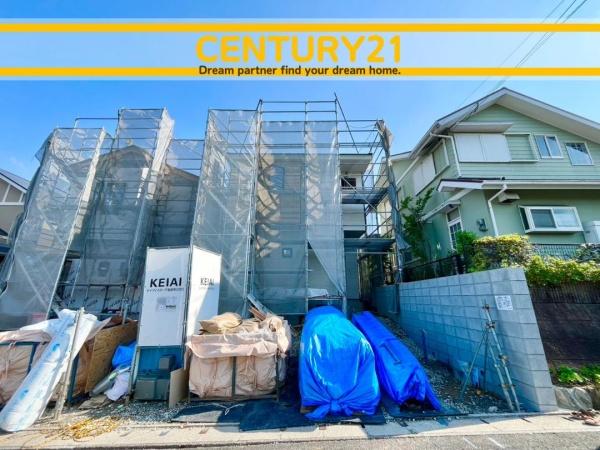 筑紫野市光が丘5丁目1期　1号棟　全2棟