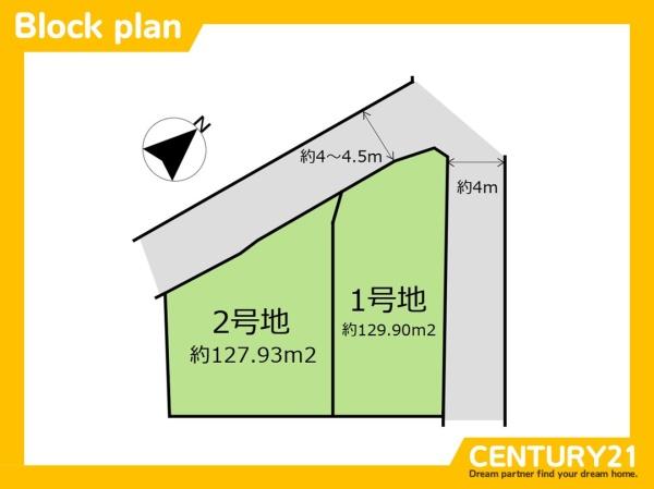 早良区次郎丸3丁目4期　2号地　全2区画