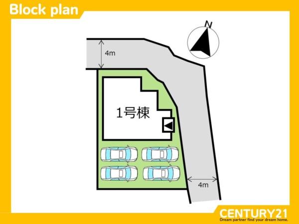 佐賀市多布施2丁目1期　全1棟