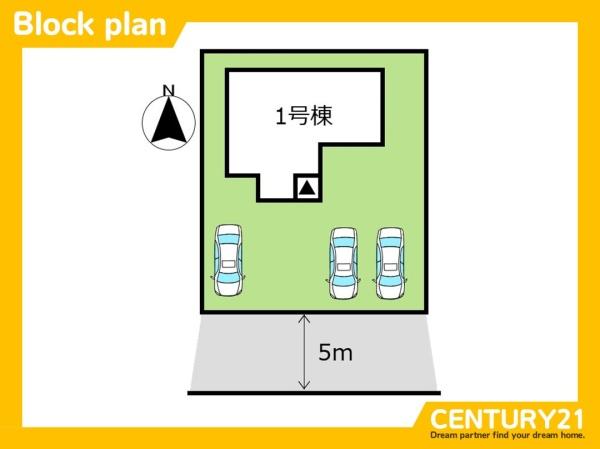 佐賀市本庄町本庄　1号棟　全2棟