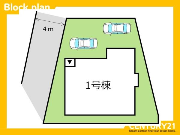大野城市下大利4丁目　全1棟