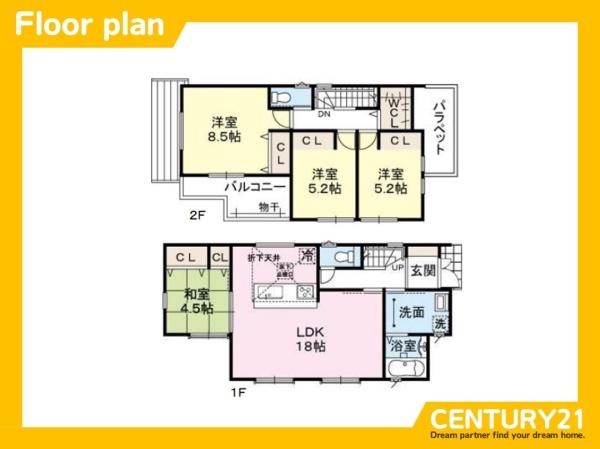 筑紫野市二日市北6丁目第6　全1棟
