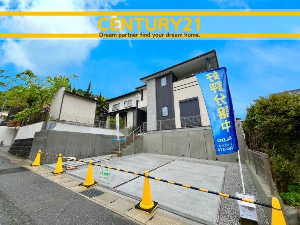那珂川市片縄西5丁目3期　全1棟