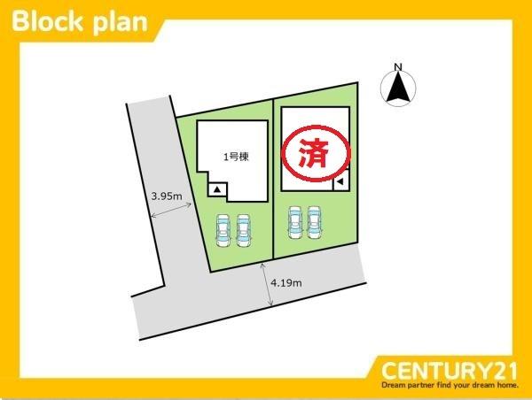 城南区樋井川2丁目　1号棟　全2棟