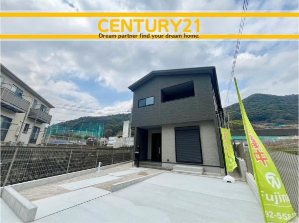 大野城市乙金東1丁目　2号棟　全2棟