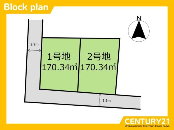 小郡市小郡3期　1号地　全2区画