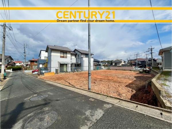 春日市弥生5丁目　2号地　全2区画