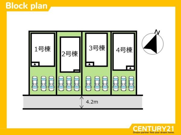 久留米市北野町今山　3号棟　全4棟