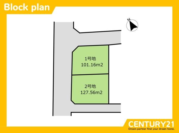 城南区東油山5丁目　2号地　全2区画