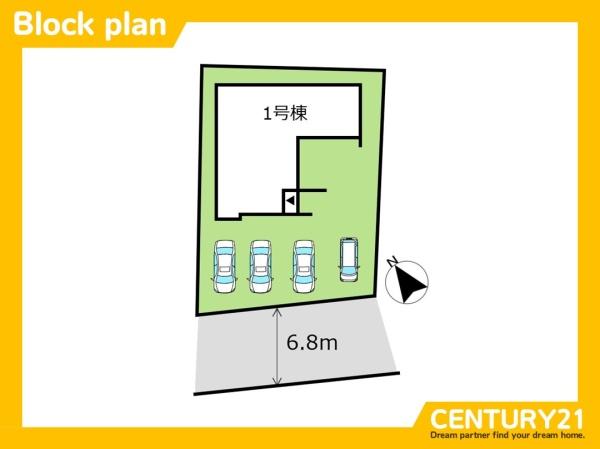 久留米市高良内町　全1棟