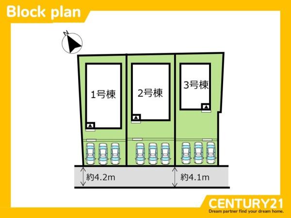 朝倉市堤第5　3号棟　全3棟