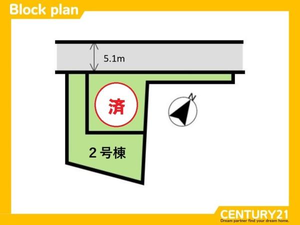 城南区片江3丁目3期　2号棟　全2棟