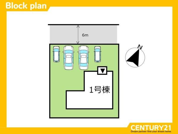 久留米市三潴町西牟田　全1棟