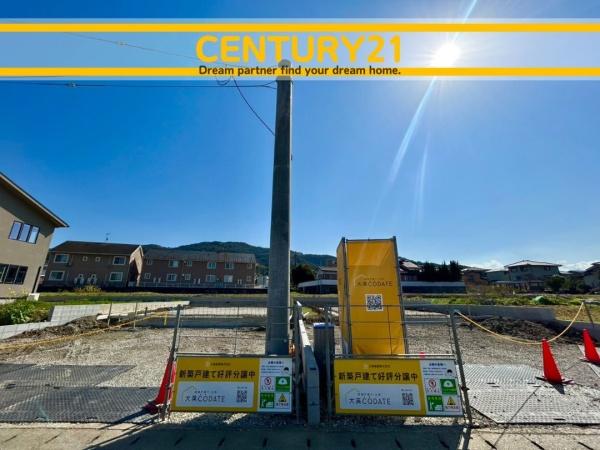 久留米市山川町　2号棟　全2棟