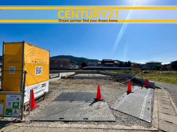 久留米市山川町　1号棟　全2棟