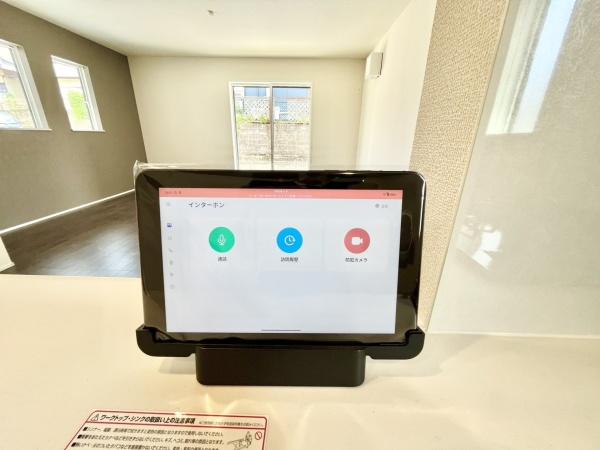 筑紫野市二日市北6丁目第01期　1号棟　全2棟