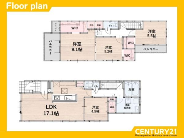 春日市桜ケ丘6丁目2期　3号棟　全3棟