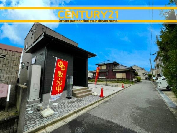 大野城市山田2丁目　1号棟　全2棟