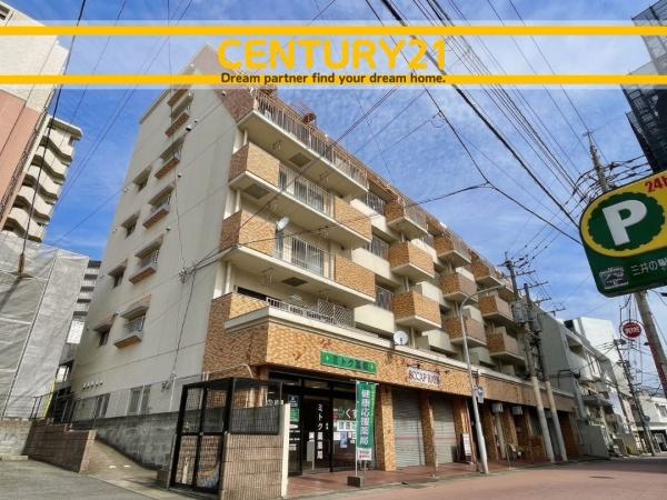 ロワールマンション南福岡1